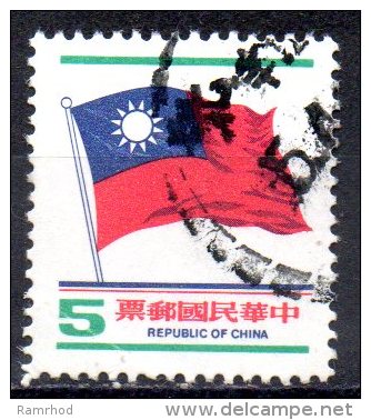 TAIWAN 1978 National Flag  $5 - Red, Blue And Green    FU - Used Stamps