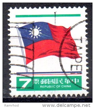 TAIWAN 1978 National Flag  $7 - Red, Blue And Green   FU - Used Stamps