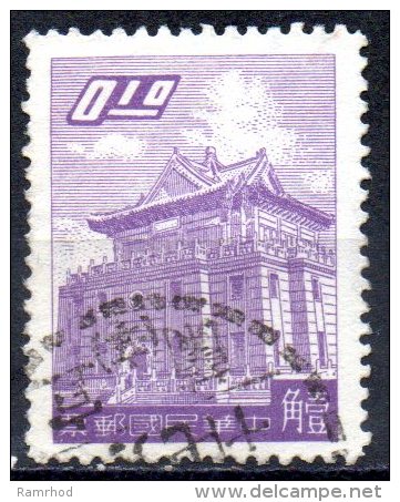 TAIWAN 1959 Chu Kwang Tower, Quemoy  -  10c. - Lilac   FU - Oblitérés