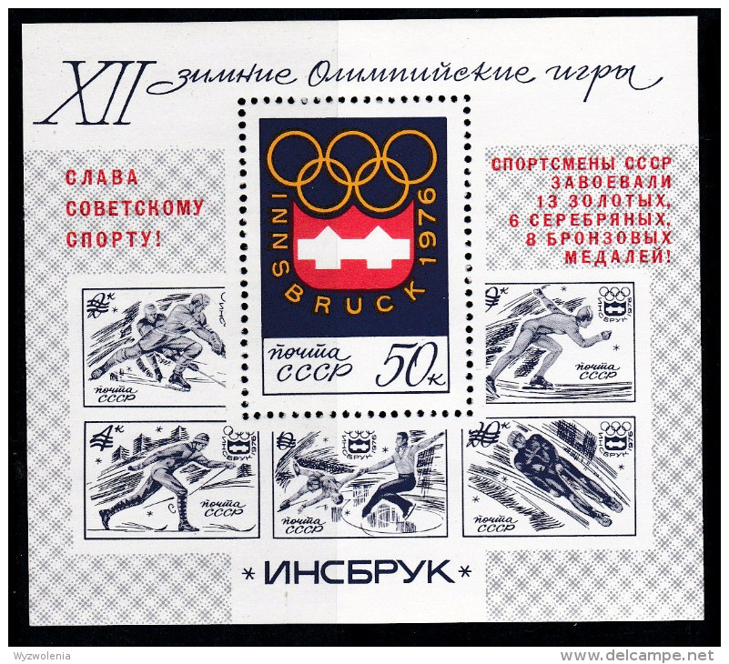 SP 017) Sowjetunion MiNr. Bl.110: Winterolympiade 1976:  Roter Aufdruck: Olympische Erfolge Der Sowjetischen Sportler - Hiver 1960: Squaw Valley