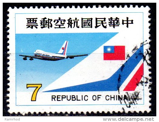 TAIWAN 1980 Air - $7 - Boeing 747-100 Airliner And Insignia Of CAL (state Airline)   FU - Airmail