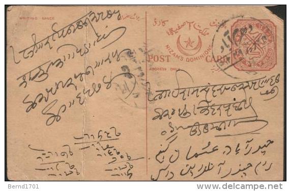 Indien / India - Postkarte Echt Gelaufen / Postcard Used (x533) - Hyderabad