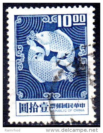 TAIWAN 1969 Double Carp  - $10 - Blue  FU - Usati