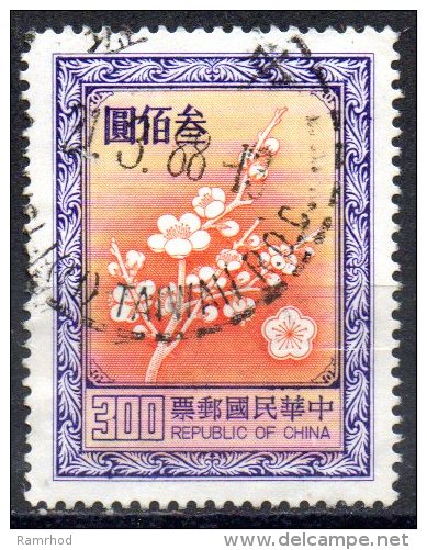 TAIWAN 1979 Plum Blossom  - $300 - Red And Violet    FU - Gebraucht