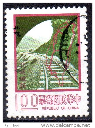 TAIWAN 1977 Major Construction Projects - $1 - Taiwan North Link Railway   FU - Oblitérés