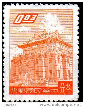 TAIWAN 1959 Chu Kwang Tower, Quemoy  -  3c. - Orange    FU - Gebraucht