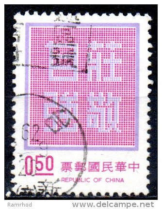TAIWAN 1972  Dignity With Self-Reliance (Pres. Chiang Kai-shek)  - 50c. - Lilac And Purple   FU - Usados