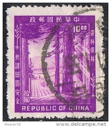 China (Taiwan) SG185 1954 Afforestation $10 Good/fine Used - Used Stamps