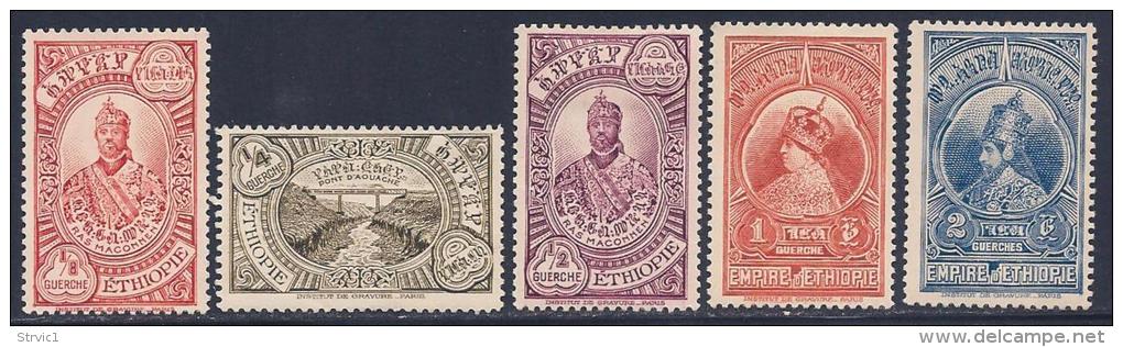 Ethiopia, Scott # 232-6 Mint Hinged Various Subjects, 1931 - Äthiopien