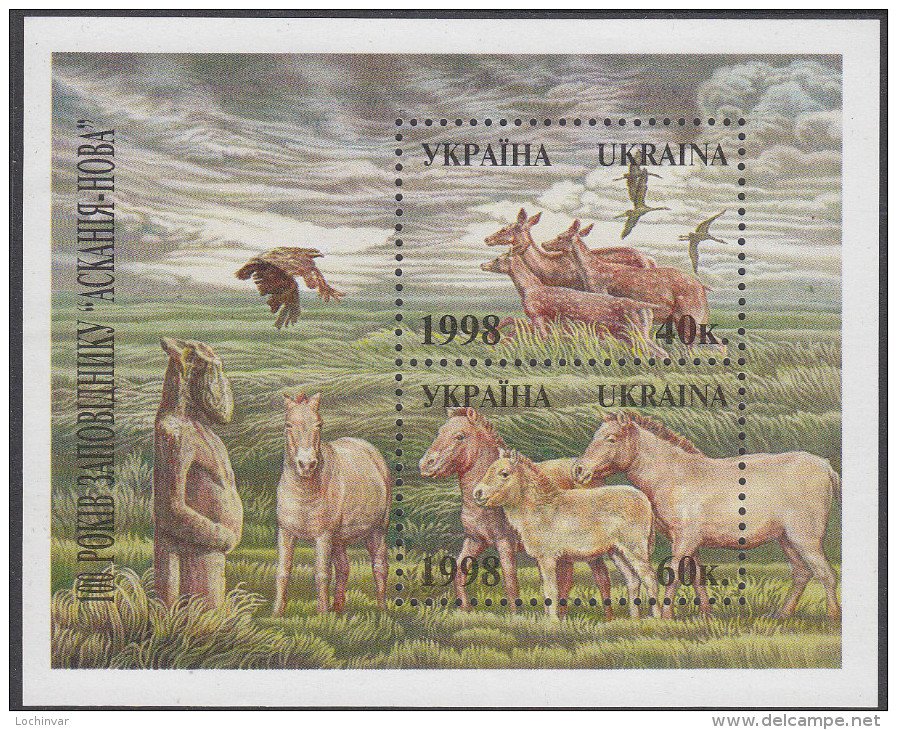 UKRAINE, 1998 WILDLIFE MINISHEET MNH - Ukraine