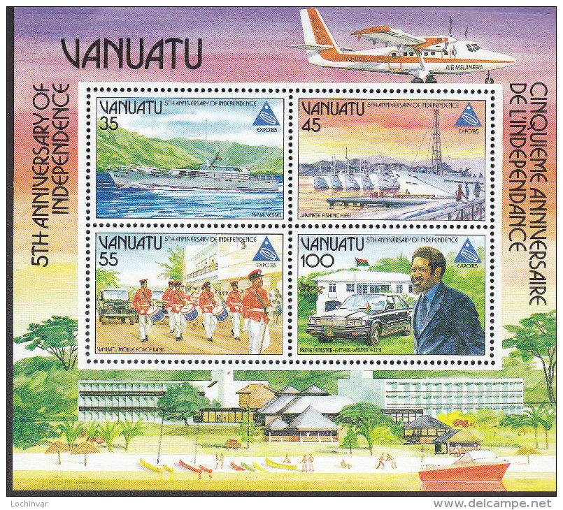 VANUATU, 1985 EXPO/ANNIVERSARY MINISHEET MNH - Vanuatu (1980-...)