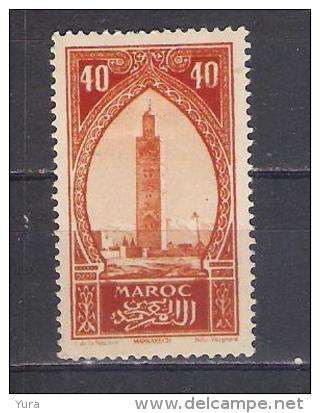 Morocco Y/T    Nr 110* (a6p11) - Ongebruikt