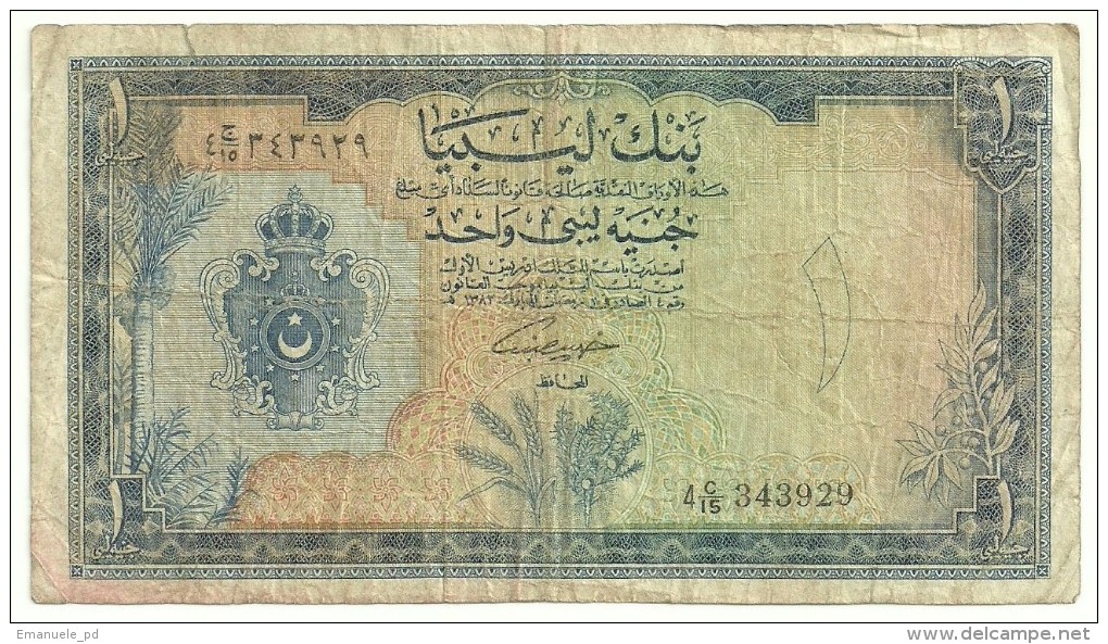 Libya 1 Pound 1963 - Libia