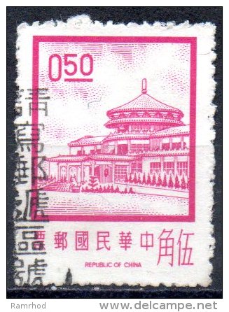 TAIWAN 1971 Chungshan Building, Yangmingshan  - 50c. - Red   FU - Oblitérés
