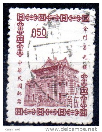 TAIWAN 1964 Chu Kwang Tower, Quemoy - 50c. - Purple FU - Oblitérés