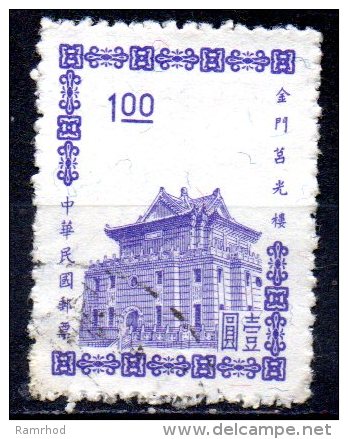 TAIWAN 1964 Chu Kwang Tower, Quemoy - $1 - Violet FU - Oblitérés