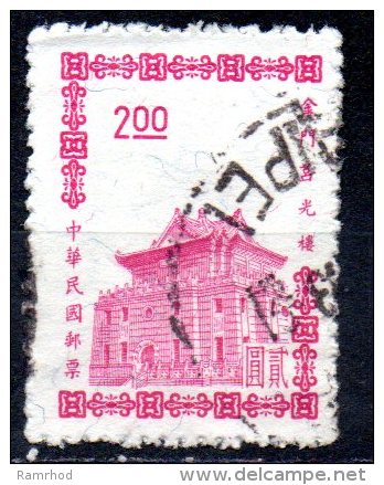 TAIWAN 1964 Chu Kwang Tower, Quemoy - $2 - Purple FU - Gebraucht