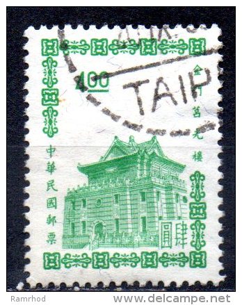 TAIWAN 1964 Chu Kwang Tower, Quemoy   -$4 - Green   FU - Used Stamps