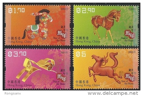 2014 HONG KONG YEAR OF THE HORSE 4V - Unused Stamps