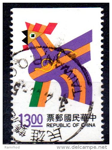 TAIWAN 1992 New Year Greetings. - $13  "Year Of The Cock"   FU - Gebruikt