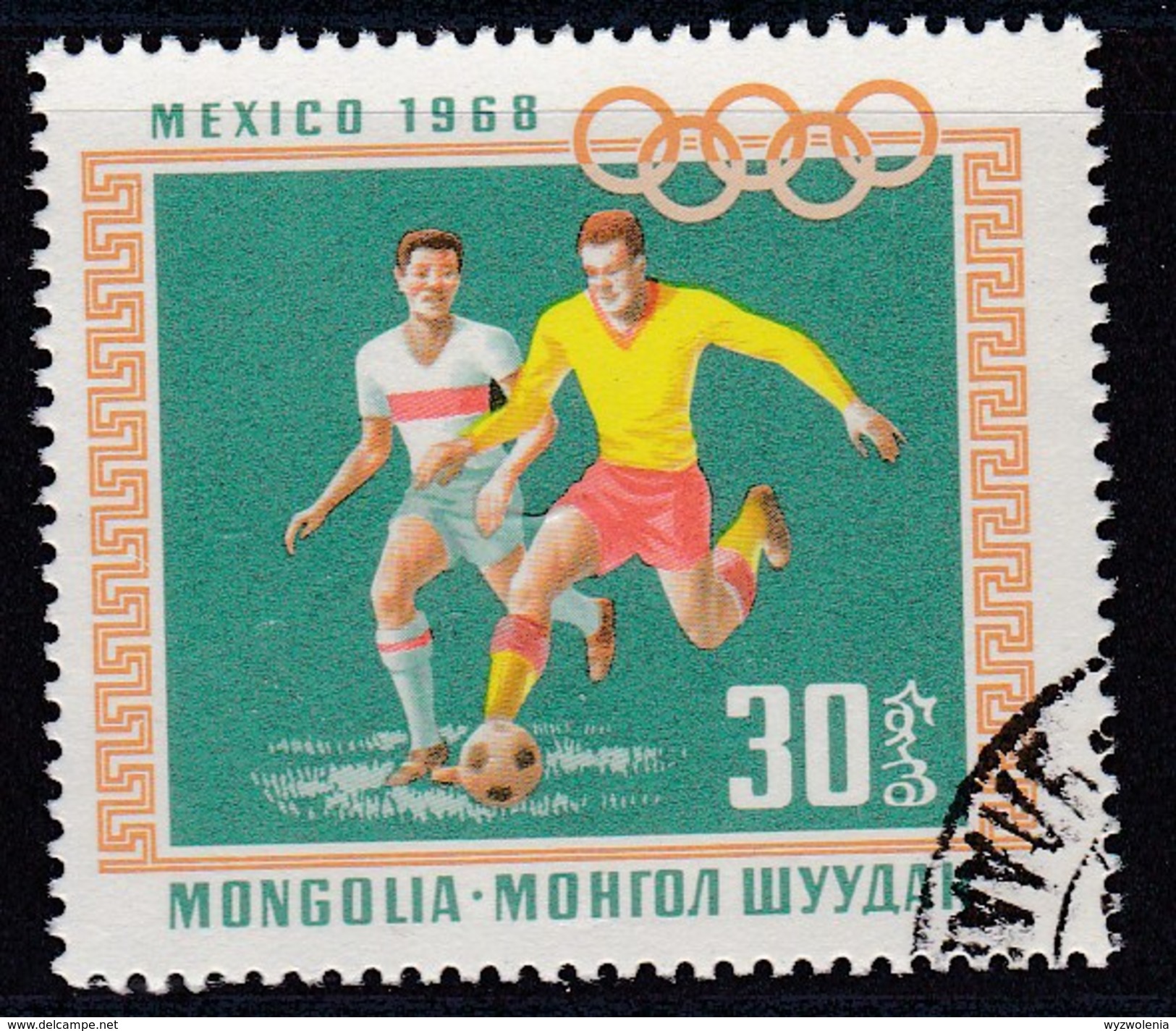 SP 022-23) Diverse Marken Mit Fußball - 1970 – Mexico