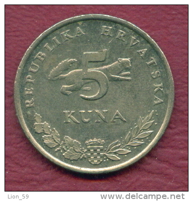 F2858 / - 5 Kuna -  2007 - Croatia Croatie Kroatien  - Coins Munzen Monnaies Monete - Croatia