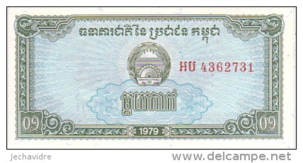 CAMBODGE   0,1  Riel   Daté De 1979   Pick 25     ***** BILLET  NEUF ***** - Cambodia