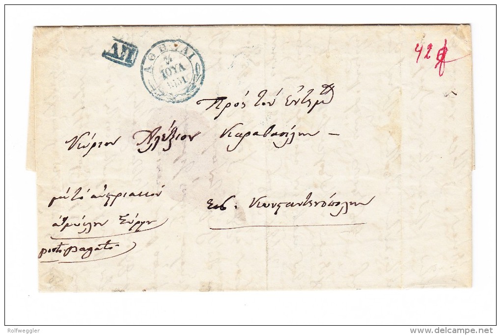 1851 Vorphila - Vollständiger Brief Von Athen Nach Konstantinopel - ...-1861 Prefilatelia