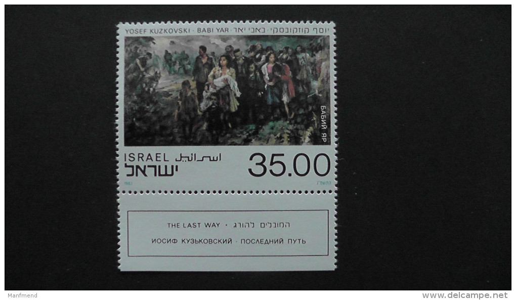 Israel - 1983 - Mi.Nr. 929**MNH - Look Scan - Ungebraucht (mit Tabs)