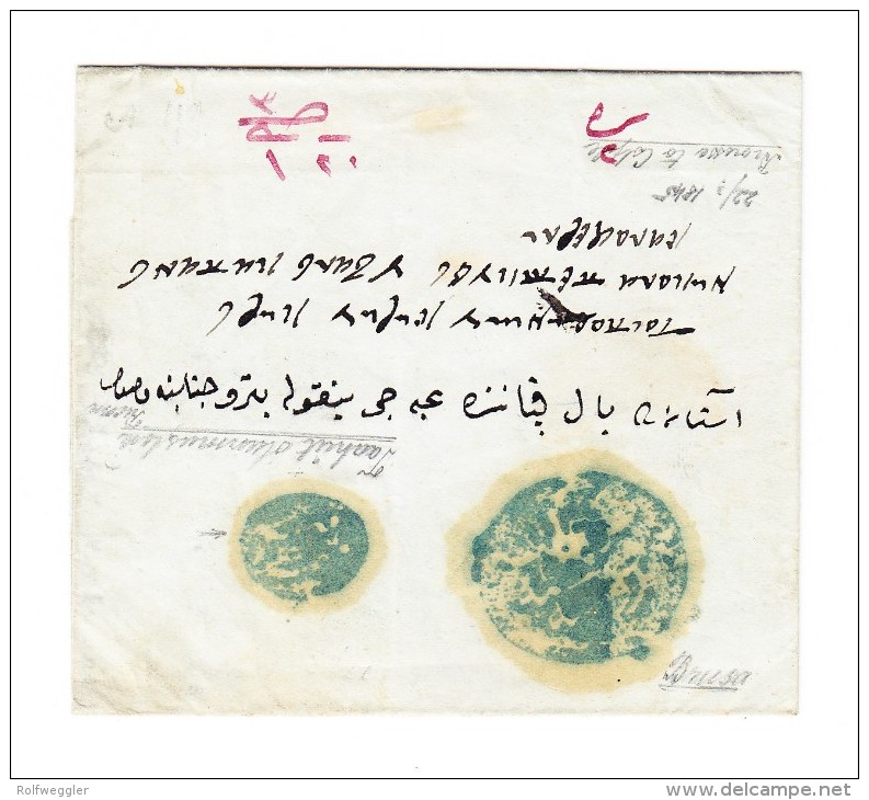 1845 R-Brief Von Bursa Nach Constantinopel Mit Arab Negativ Stempel "Im Name Der Post Von Bursa" - ...-1858 Préphilatélie