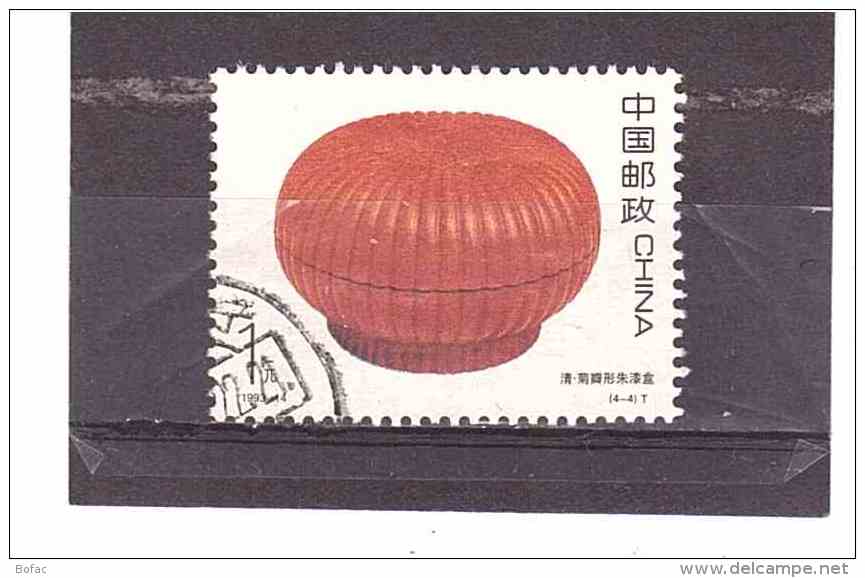 3193  OBL  Y&amp;T  (Boite Laquée)  *Chine*  29/03 - Used Stamps