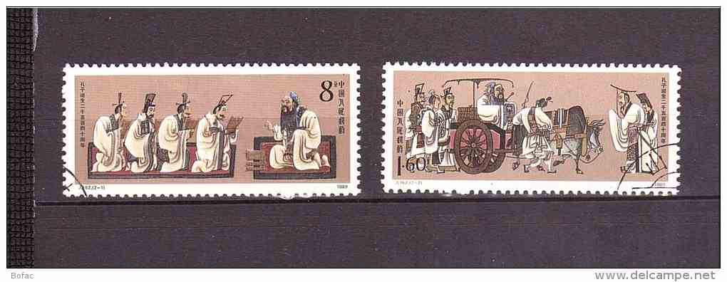 2958 2959  OBL  Y&amp;T  (Confucius)  *Chine*  29/03 - Used Stamps