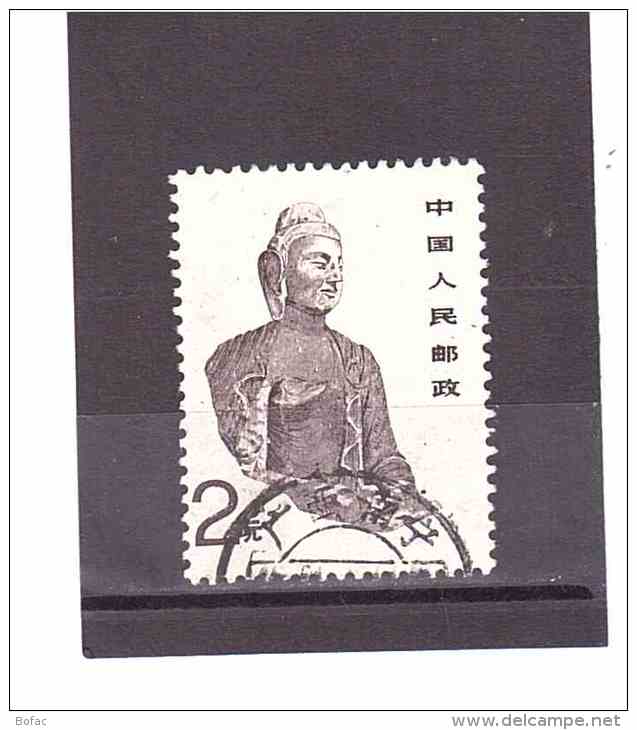 2908  OBL  Y&amp;T  (Statuette)  *Chine*  29/03 - Used Stamps