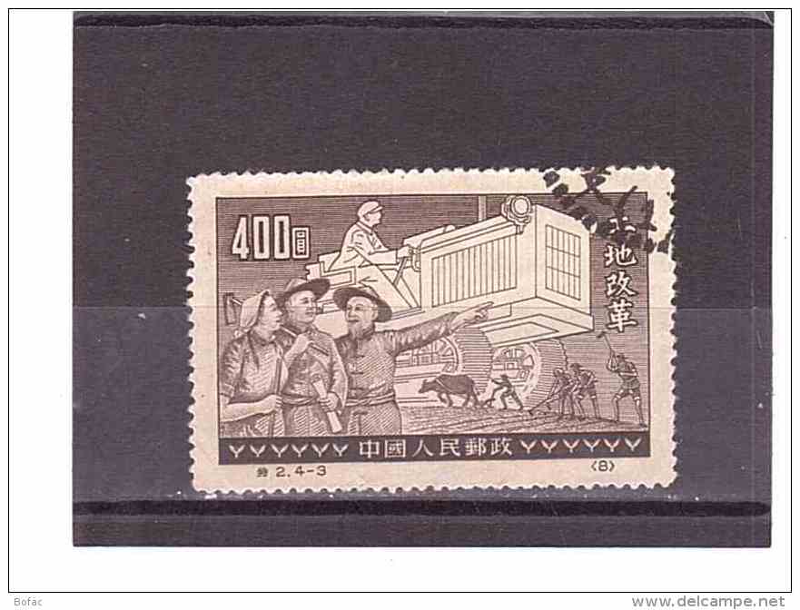 929c  OBL  Y&amp;T  (Tracteur)  *Chine*  29/02 - Used Stamps