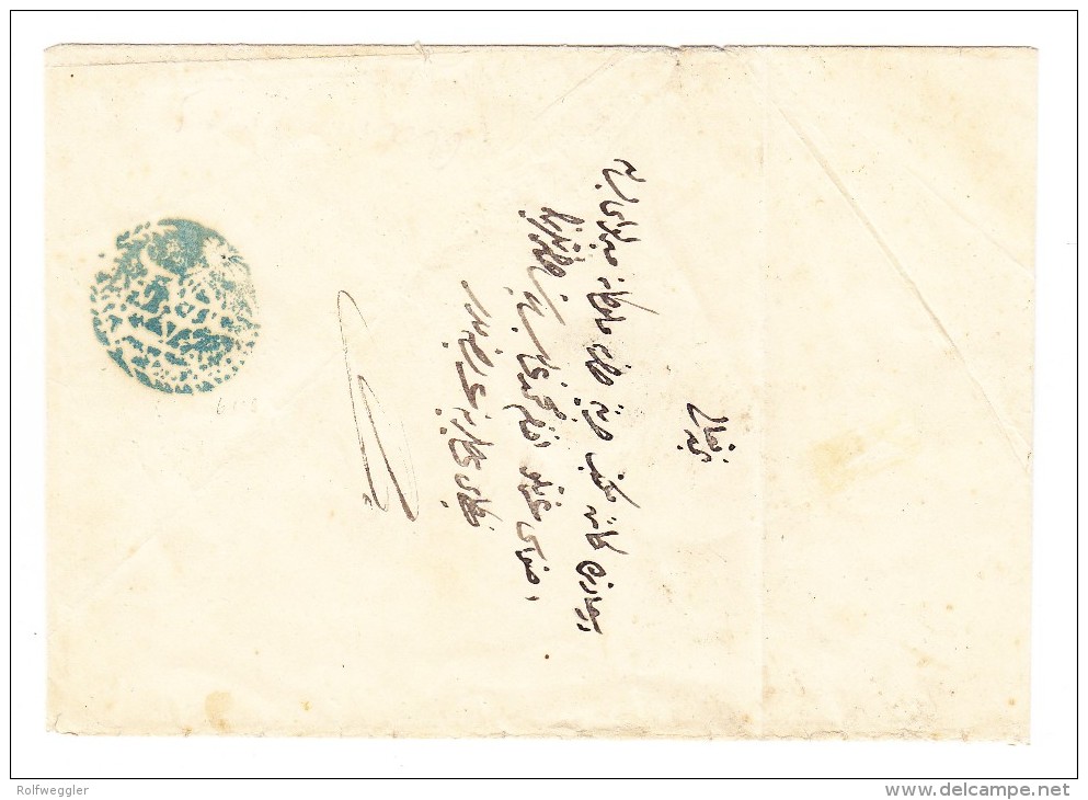 1845 Vorphila-Brief Von Edirne Nach Constantinopel Mit Arab Negativ Stempel "Im Name Der Post Von Andrinople" - ...-1858 Prephilately