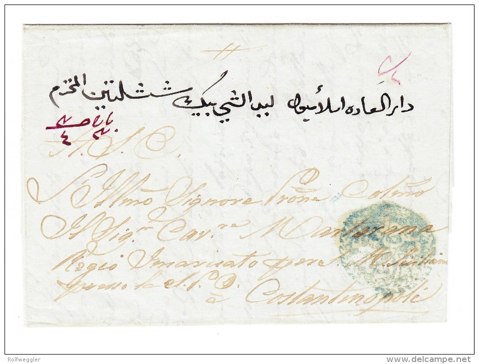 1841 Vorphila-Brief Von Tarsous Nach Constantinopel Mit Grünl. Arab Negativ Stempel "Im Name Der Post Von Adana" - ...-1858 Prephilately