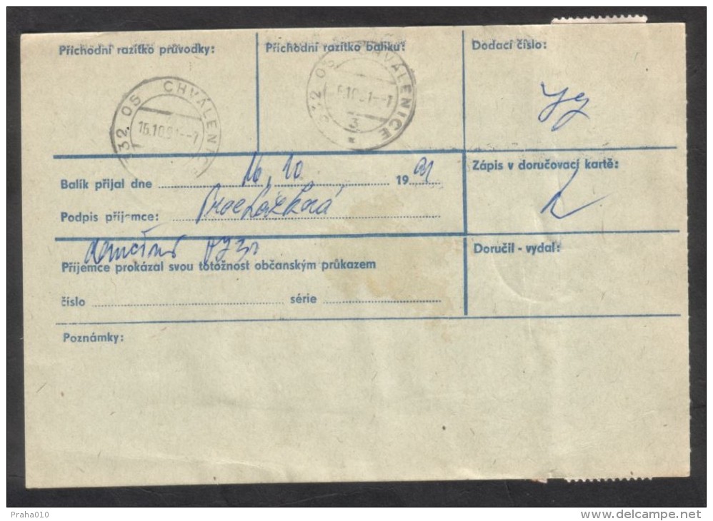 C01771 - Czechoslovakia (1991) 544 02 Dvur Kralove N. L. 3 / 332 05 Chvalenice - WWF Stamp (postal Parcel Dispatch Note) - Cartas & Documentos