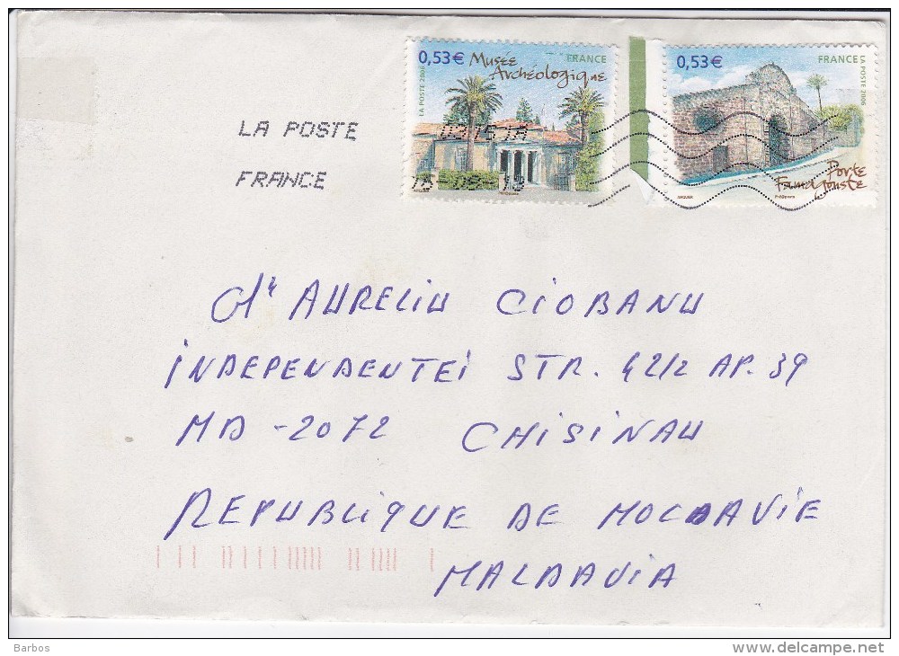 France  To  Moldova  ; 2013 ;  Museum Archeologique ; Architecture , Used Cover - Other & Unclassified