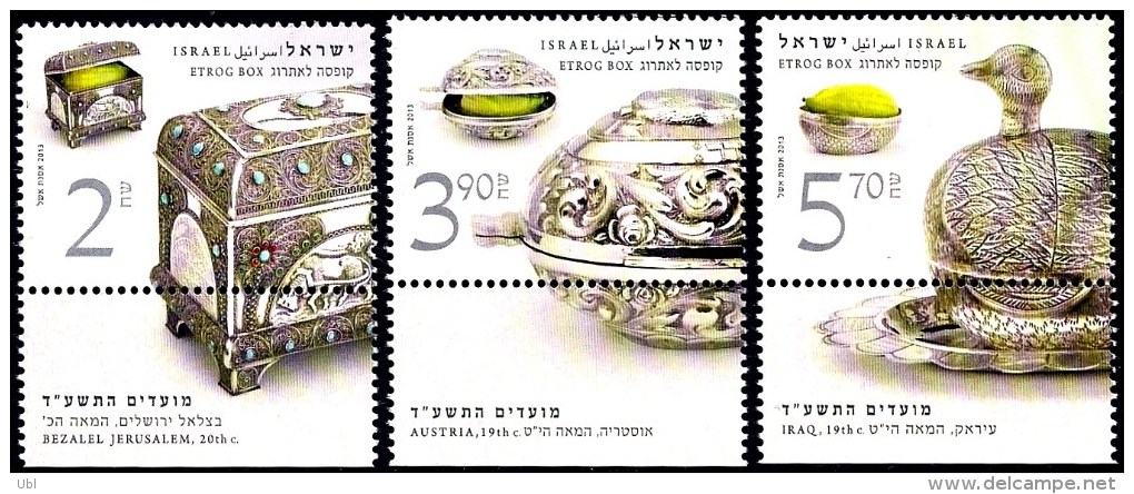 ISRAEL 2013 - Jewish New Year Festivals - Etrog Boxes - A Set Of 3 Stamps With Tabs - MNH - Judaisme