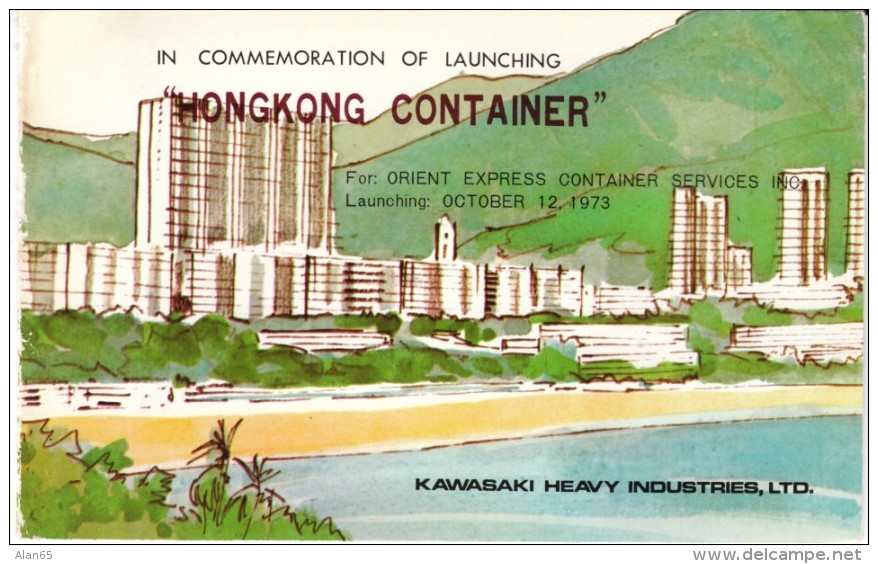 M.S. 'Hong Kong' Cargo Ship Launch Commemoration, Orient Express Built By Kawasaki, C1970s Vintage Booklet With Postcard - Cargos