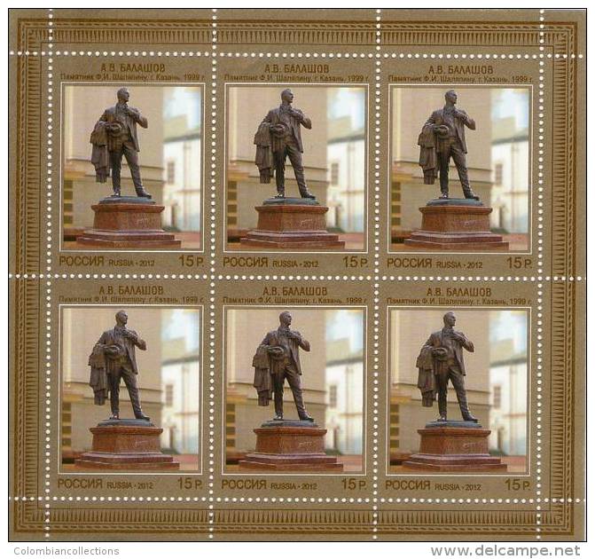 Lote 1851P, 2012, Rusia, Russia, Pliego, Sheet, Russian Contemporary Art, Monument Of F. L Chaliapin In Kazan, Balashov - FDC