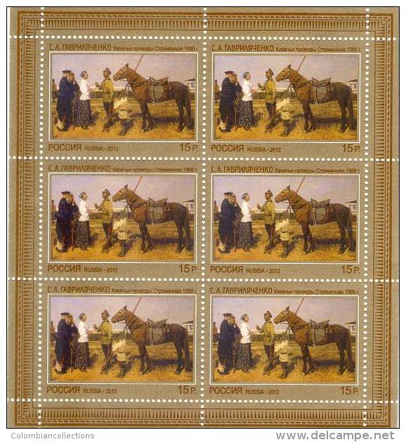 Lote 1852P, 2012, Rusia, Russia, Pliego, Sheet, Russian Contemporary Art, Painting The Cossack Off. Stapedius, Horse - FDC