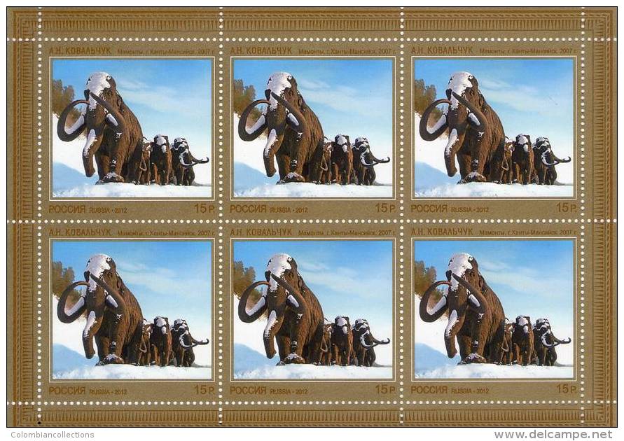 Lote 1853P, 2012, Rusia, Russia, Pliego, Sheet, Russian Contemporary Art, Monument Mammoth, Manut,  Kovalchuk, Fauna - FDC