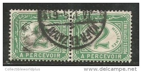 EGYPT STAMPS 1921 - 1922 POSTAGE DUE 2 MILLS GREEN PAIR TYPOGRAPHED BY HARRISON & SONS LONDON - (O) - 1915-1921 Protectorat Britannique