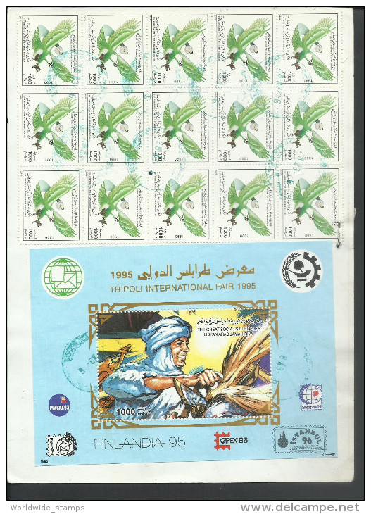 Libya 1995 Tripoli International Fair 1000d Souvenir Sheet, 1990 Eagle 1000d (Stamps 15),Libya Parcel Sent To Pakistan - Libia