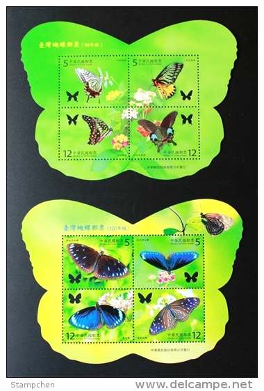 2009 & 2011 Taiwan Butterflies Stamps S/s Butterfly Insect Fauna Flower Unusual - Fehldrucke