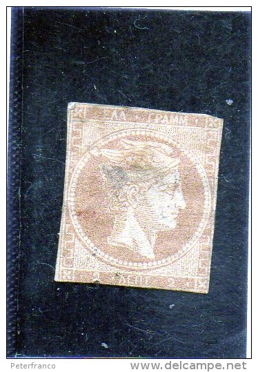 B - 1861 Grecia - Testa Di Mercurio - Used Stamps