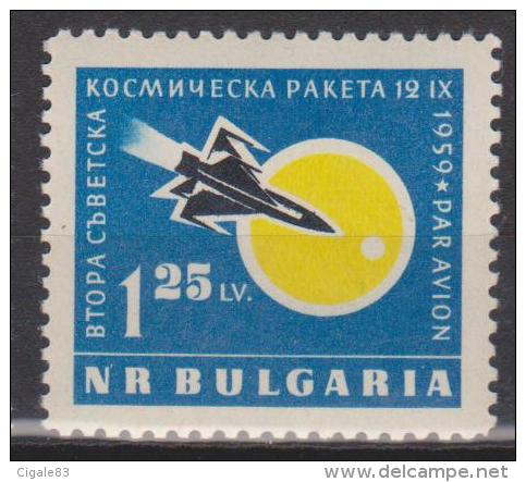 Bulgarie N° PA 78 *** Lunik II - 1960 - Airmail