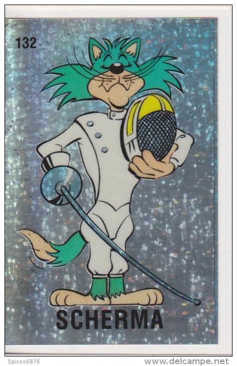 PANINI COMIC FENCING / SCHERMA SILVER STICKER Supersport Series 1988 - Edizione Italiana