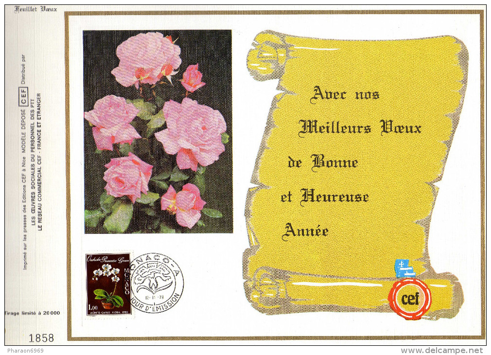 Feuillet Tirage Limité CEF Meilleurs Voeux Fleurs Roses - Brieven En Documenten